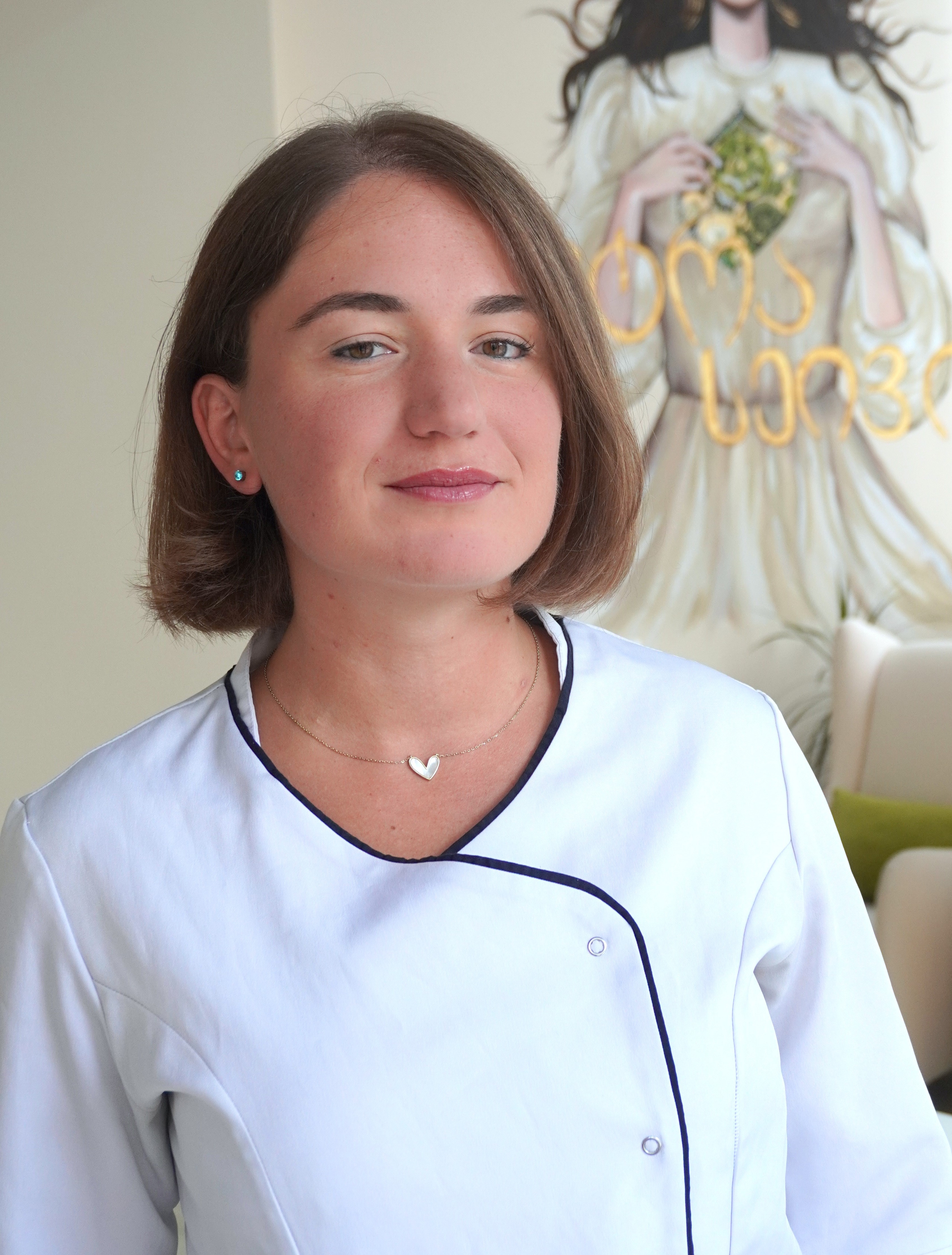 Anna Chanishvili | UltraSave