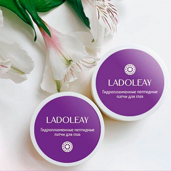 LADOLEAY | UltraSave